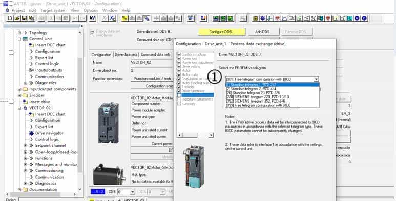 STARTER软件矢量控制三相异步电动机