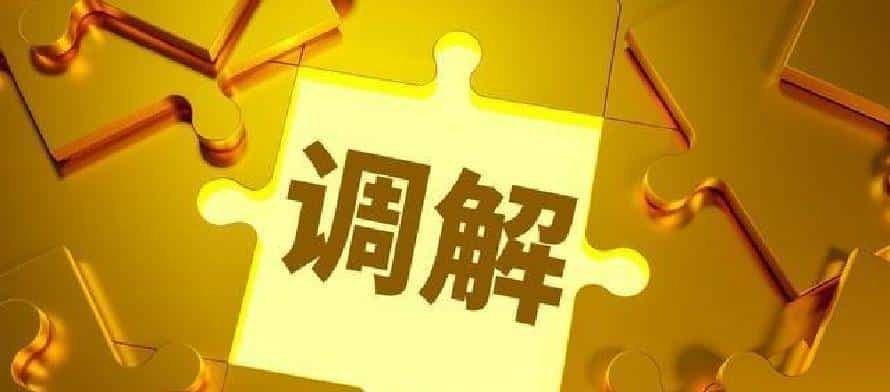 弭兵会盟，晋楚争霸八十年也该有一丝和平曙光了，但真是这样吗？