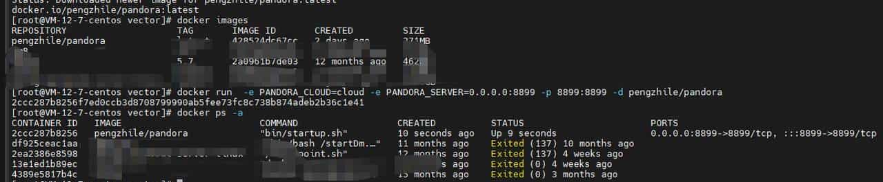 一起了解 ChatGPT，环境要求，部署方式，集成 ChatGPT，Docker部署