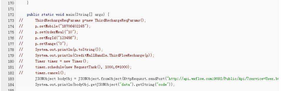 干货-Http请求get、post工具类