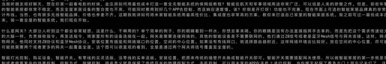 教你一招！靠ChatGPT就能写出取得油管影片摘要的程序！