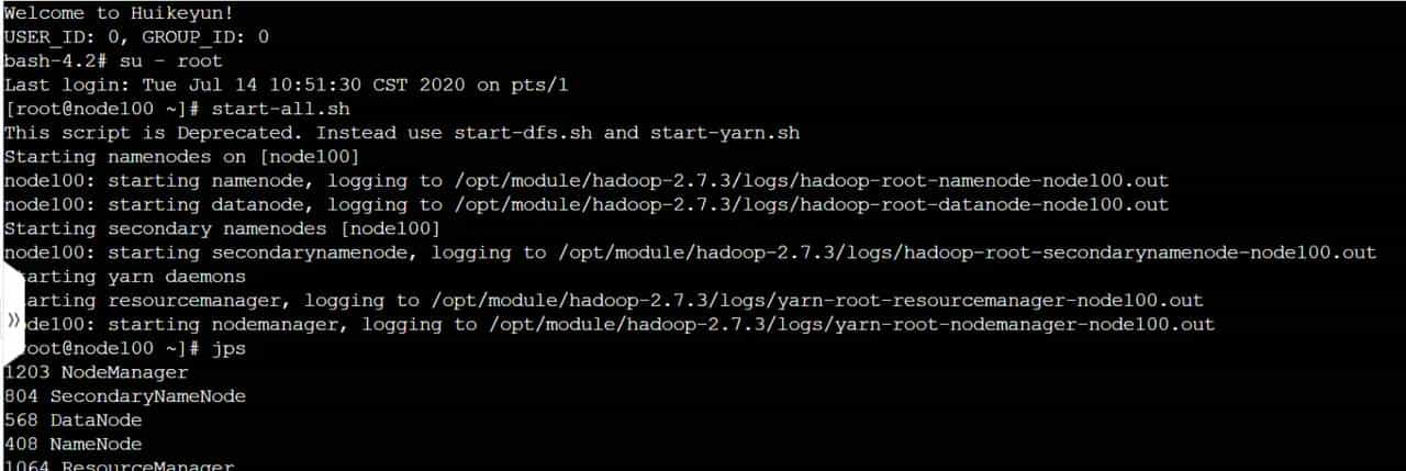 数据分析课程笔记 – 17 – HIVE 核心技能之常用函数
