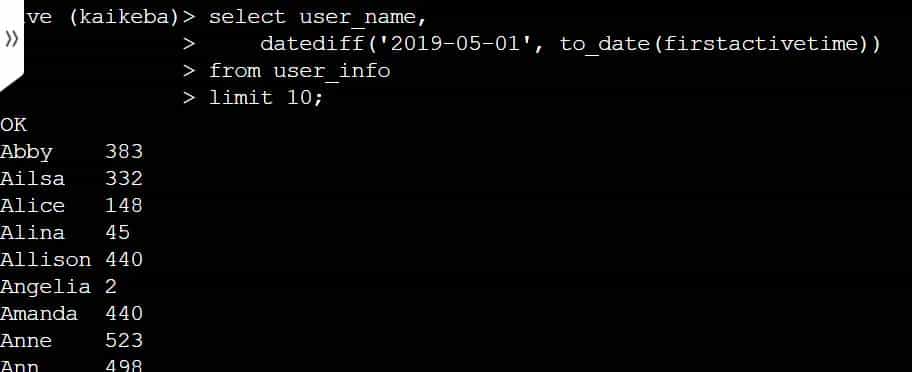 数据分析课程笔记 - 17 - HIVE 核心技能之常用函数
