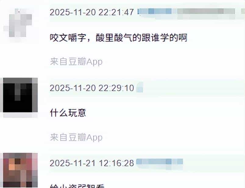 易烊千玺演的还是国产片吗？