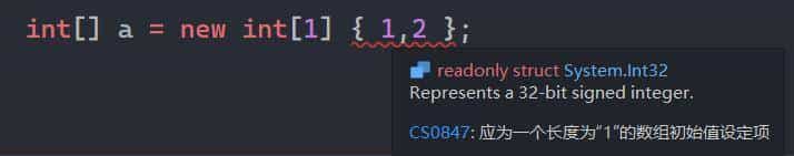 C#07（数组）