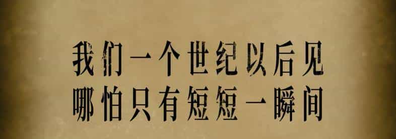 易烊千玺演的还是国产片吗？