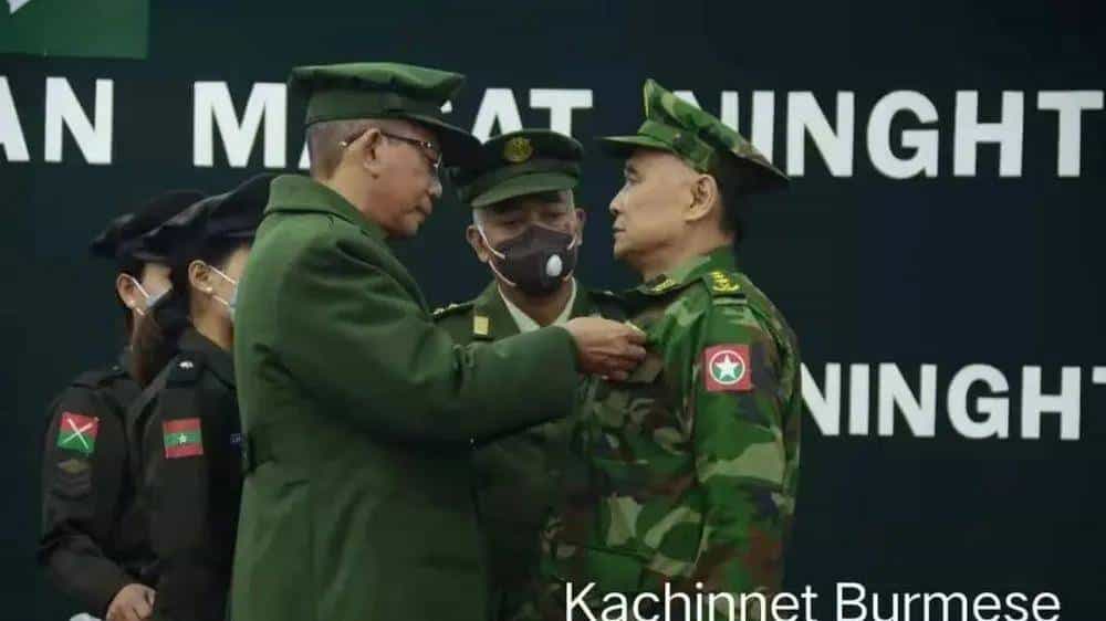 克钦及掸邦克钦专区简史