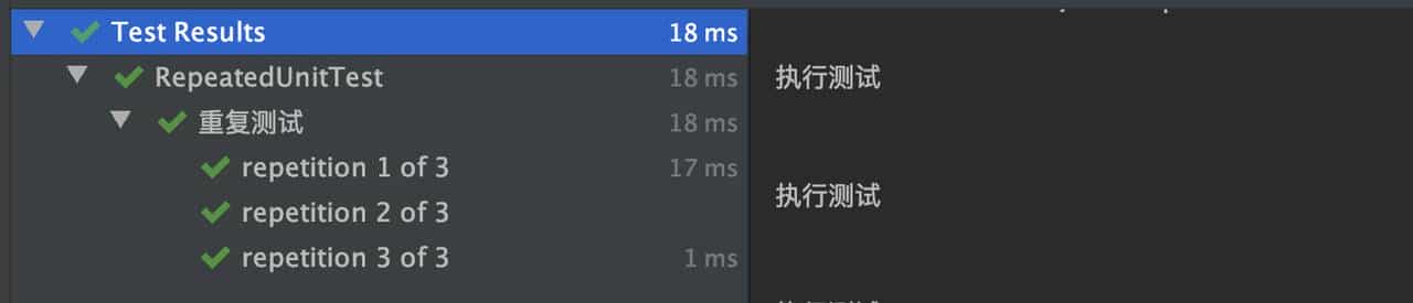 干货|Java单元测试框架JUnit5的基础认识与使用