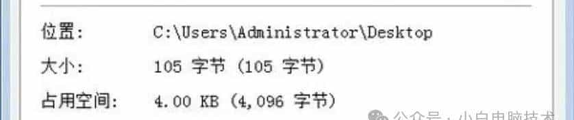 U盘到底要格式化成什么格式比较好？