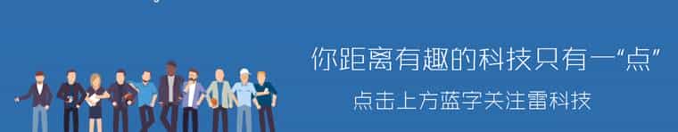 进军视频社交，爱奇艺联合英特尔强强联手