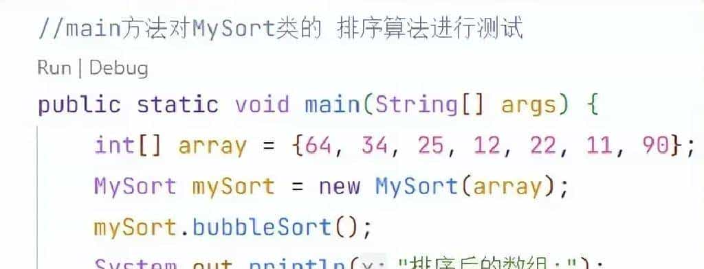 AI编程工具-TraeTab-Cue