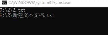 CMD 命令 批处理 脚本学习5