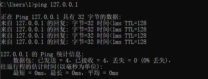 CMD 命令 批处理 脚本学习5