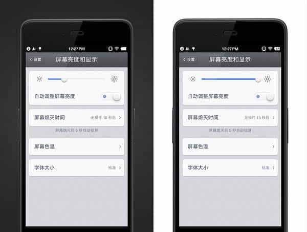 工匠的骄傲与遗憾：Smartisan 锤子 T2 花式评测