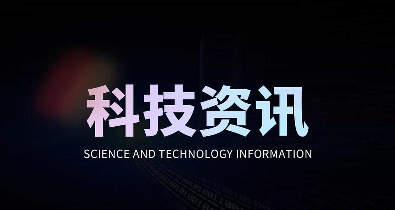 重磅推荐:2024各行各业开源免费项目大全