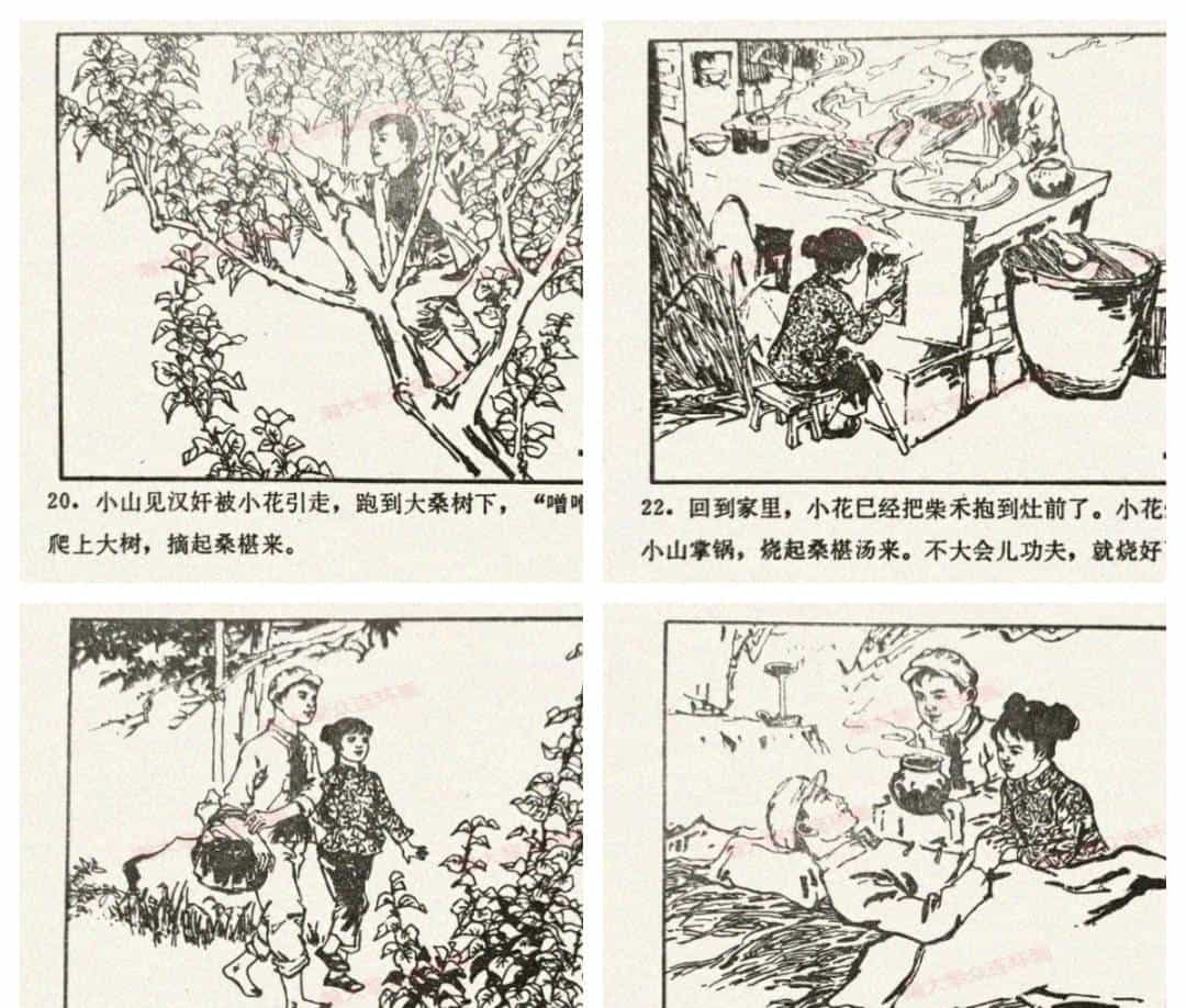 看哥哥玩了一暑假的八位机游戏，内容竟如此丰富？