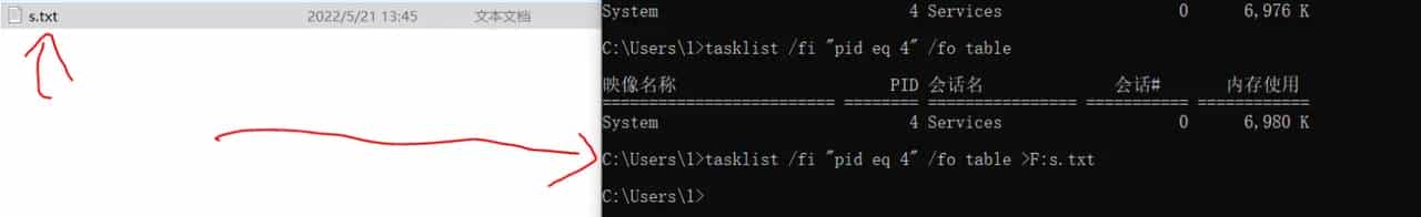 CMD 命令 批处理 脚本学习3