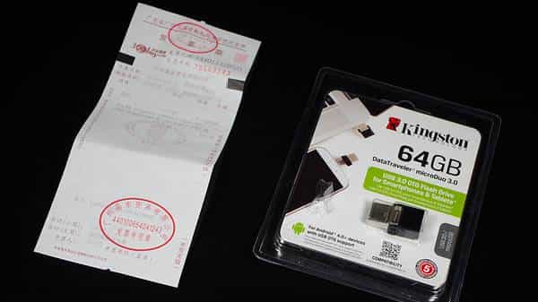 #本站首晒# 手机无法插TF卡？Kingston 金士顿 OTG U盘