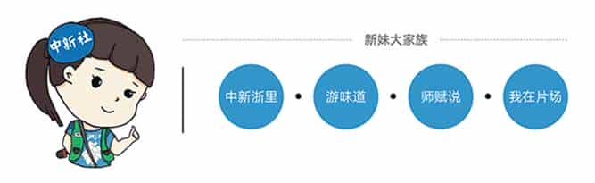 再不学习这些高能表白姿势，今年七夕你还是单身老狗！
