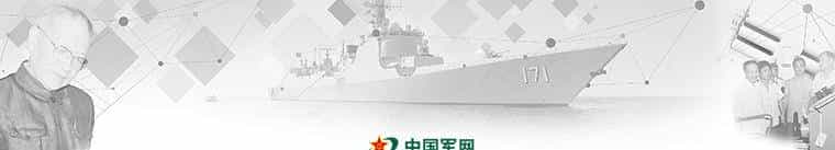 40余年呕心沥血,舰艇巨匠潘镜芙深藏功与名