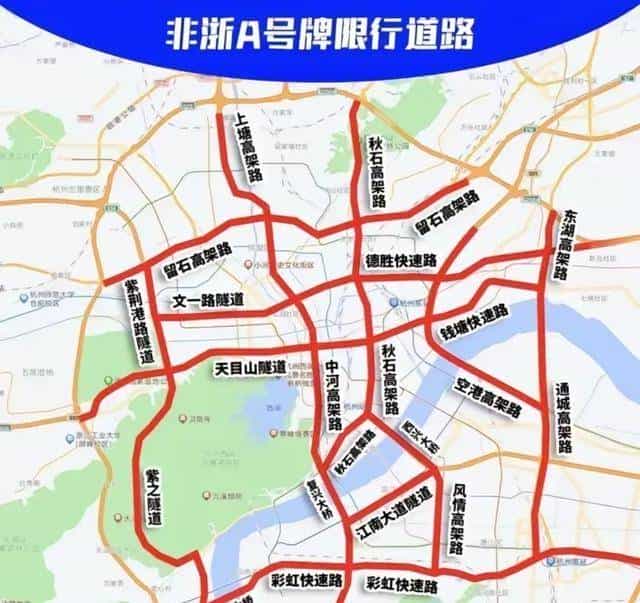 杭州堵车不是车多是路错?环北隧道+天目山隧道,两大堵点