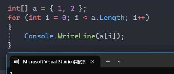 C#07（数组）