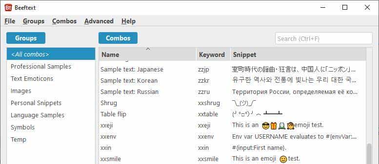 熬夜整理出的25款宝藏软件，每款都亲测好用