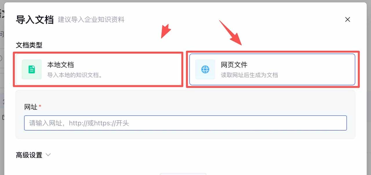 辅导作业不再吼！我用腾讯元器搭建“小学语文AI私教”，省下万元补课费