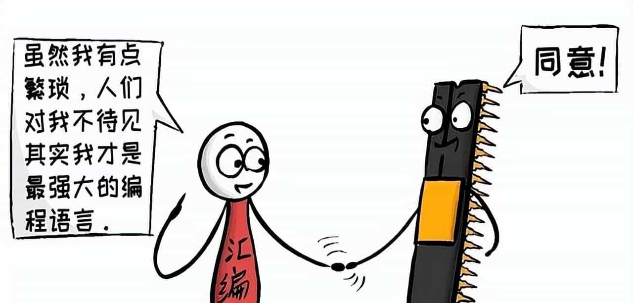 三天时间,我用这门国产编程语言写了个编译器,同事们看后震惊了