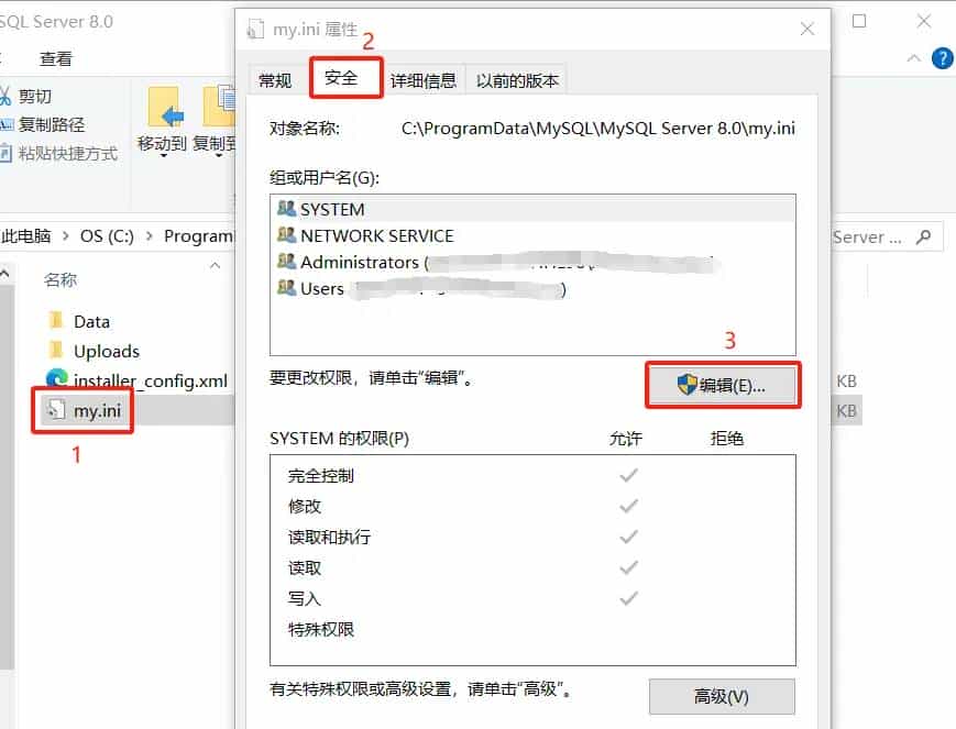MySQL——workbench excel数据导入