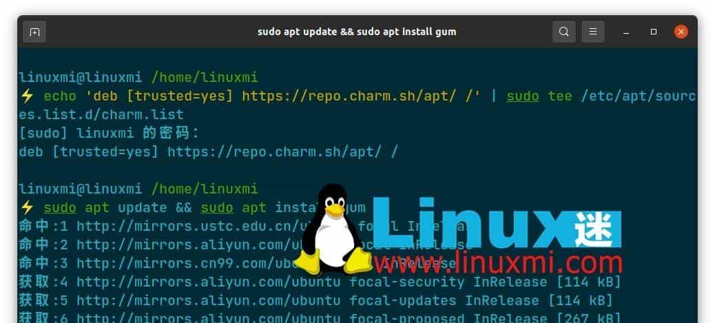 惊艳！Linux 中迷人的 Shell 脚本工具