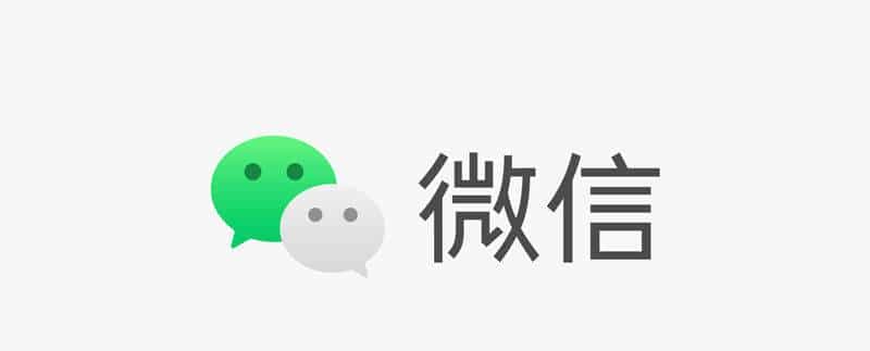 微信社交关系智能诊断：告别单向好友的隐形困扰