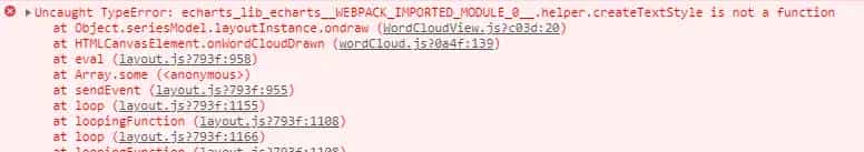 使用echarts绘制词云，报Uncaught TypeError: i.helper.createTextStyle is not a function