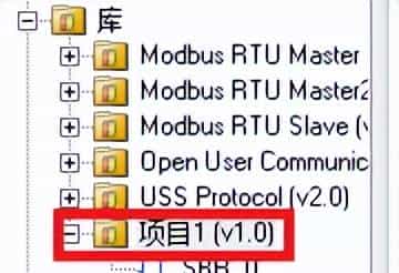 西门子S7-200Smart创建和使用自定义指令库
