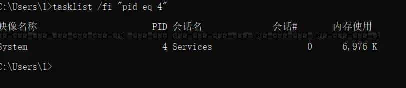 CMD 命令 批处理 脚本学习3