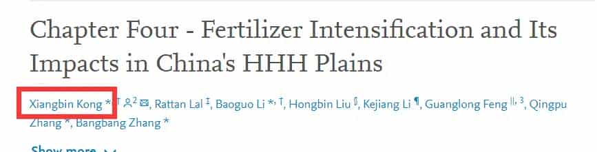 EndNote实现参考文献英文论文的中文作者拼音姓名显示名的第二个字首字母的方法