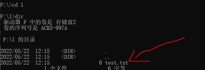 CMD命令 批处理脚本 学习4