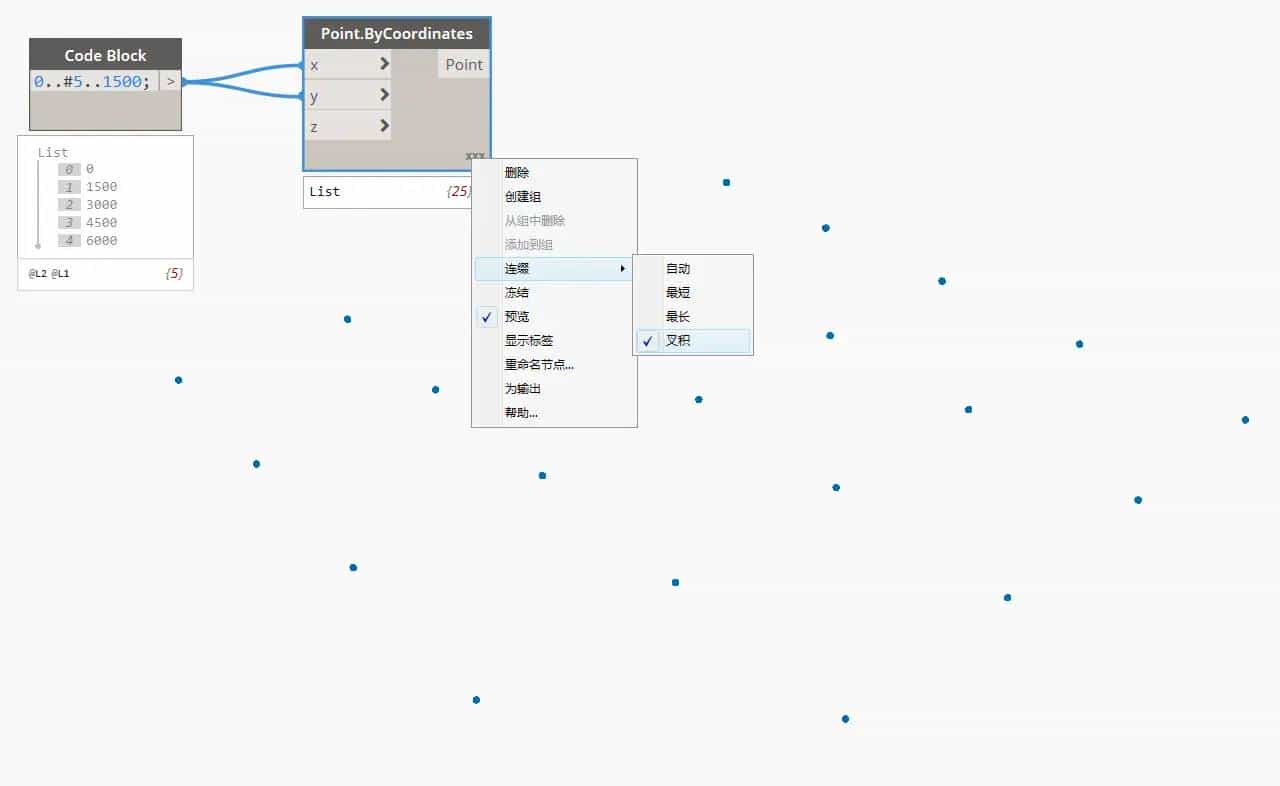 Dynamo-实例-随太阳转动的太阳能板