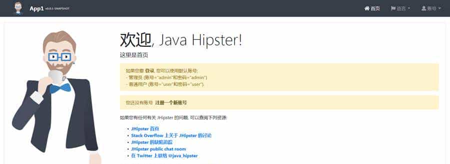 Spring路径-12-SpringBoot扩展