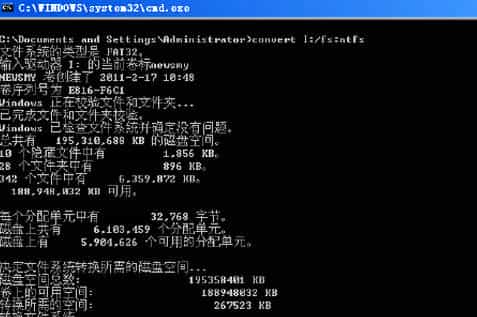 为什么磁盘空间足够，却提示磁盘已满