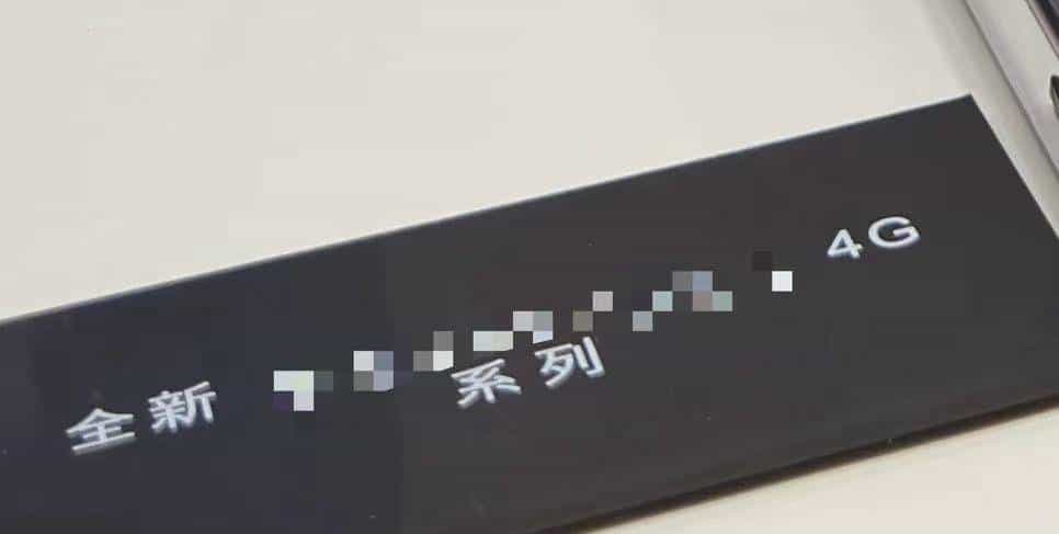 华为卫星通话功能打得过专业卫星电话吗？实测结果让人意外