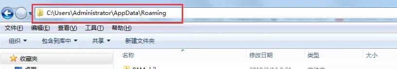 pip 常用镜像源及永久配置镜像源