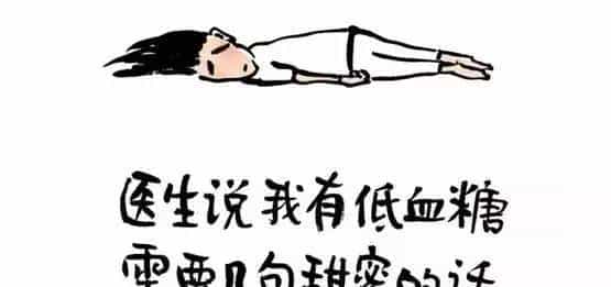 再不学习这些高能表白姿势，今年七夕你还是单身老狗！