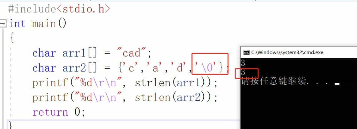 零基础带你学习C语言:六、字符串学习:基础概念与实用技巧