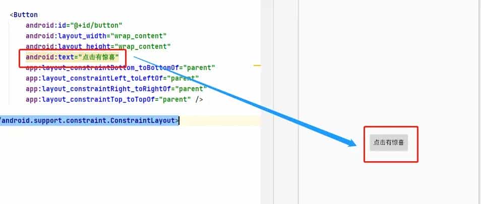 Android  Hook 插件化编程学习 – 通过反射添加逻辑