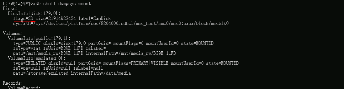 自己在framework模块遇到问题分析及修改
