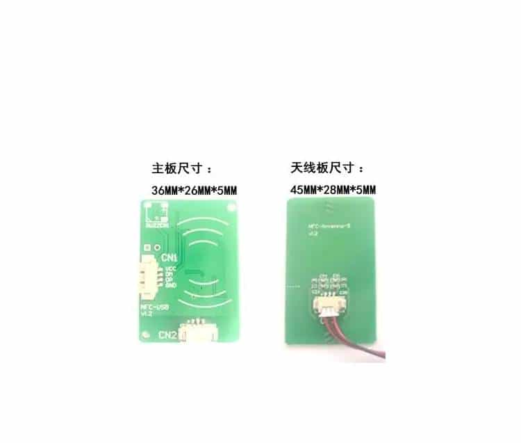 中软高科CSYJM-2身份证云解码读卡模组分体模组USB接口