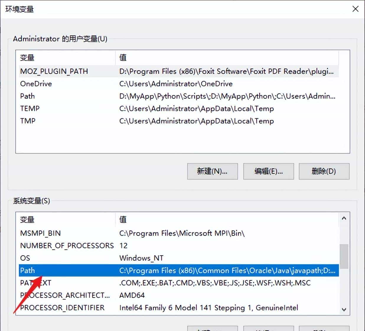 Spring路径-01-Spring基础