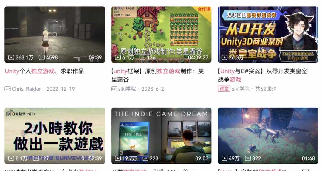 都2024年了，米哈游的新游戏怎么还在用Unity？