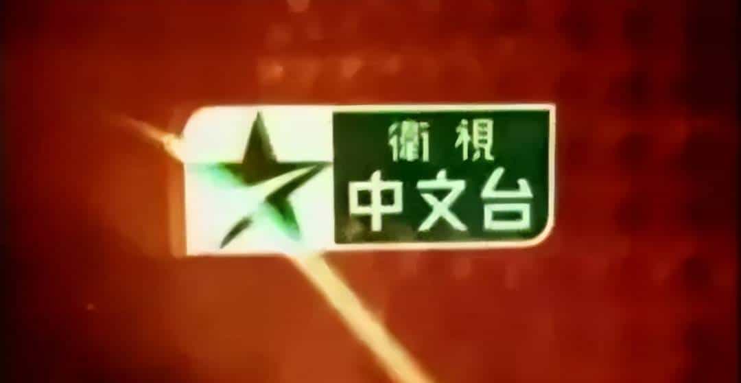 看哥哥玩了一暑假的八位机游戏，内容竟如此丰富？